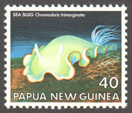 Papua New Guinea Scott 485 MNH - Click Image to Close